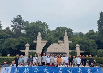 超今集团组织开展2024年团建活动